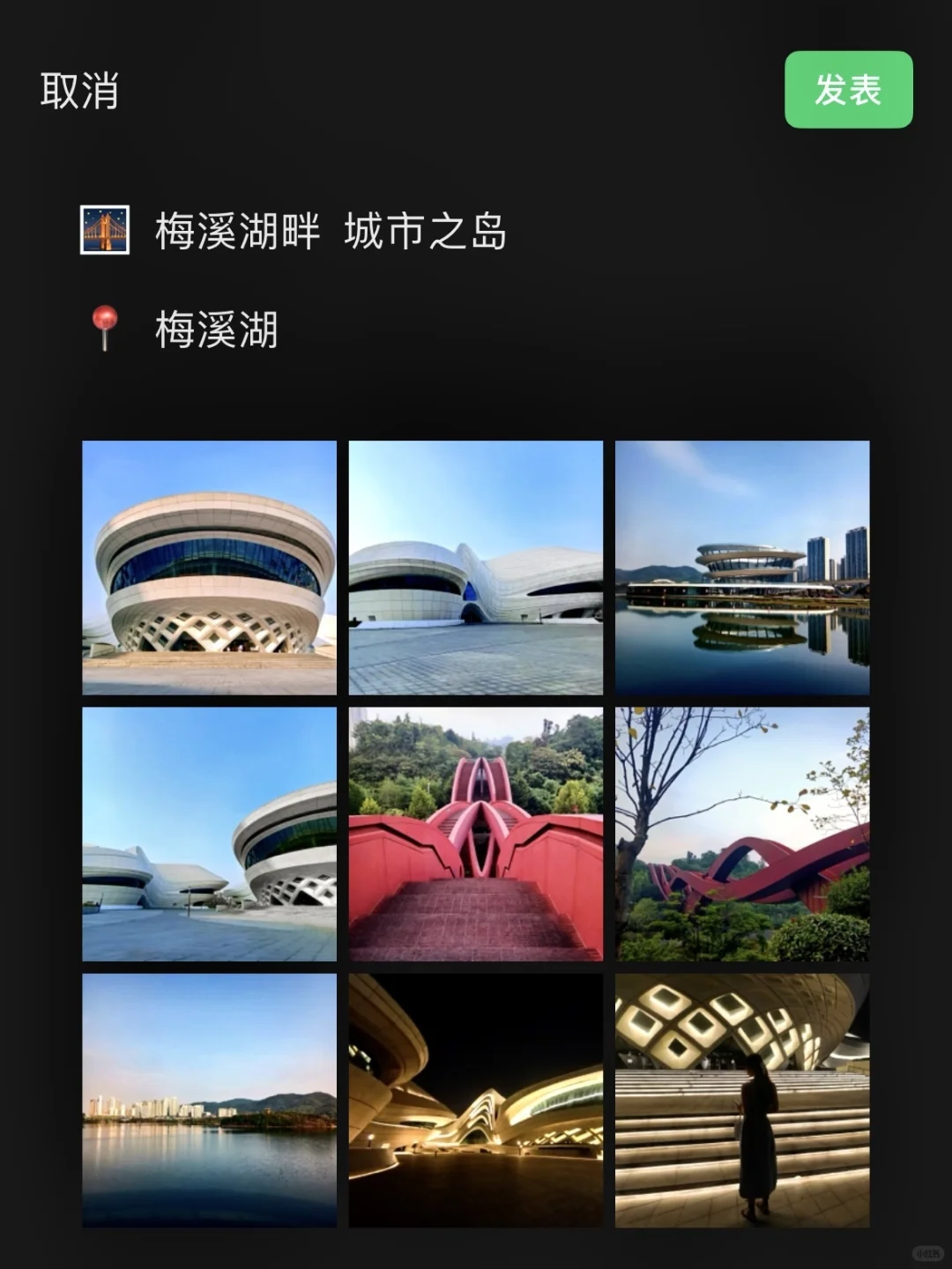 长沙｜去长沙就这样发朋友圈❗️❗️❗️