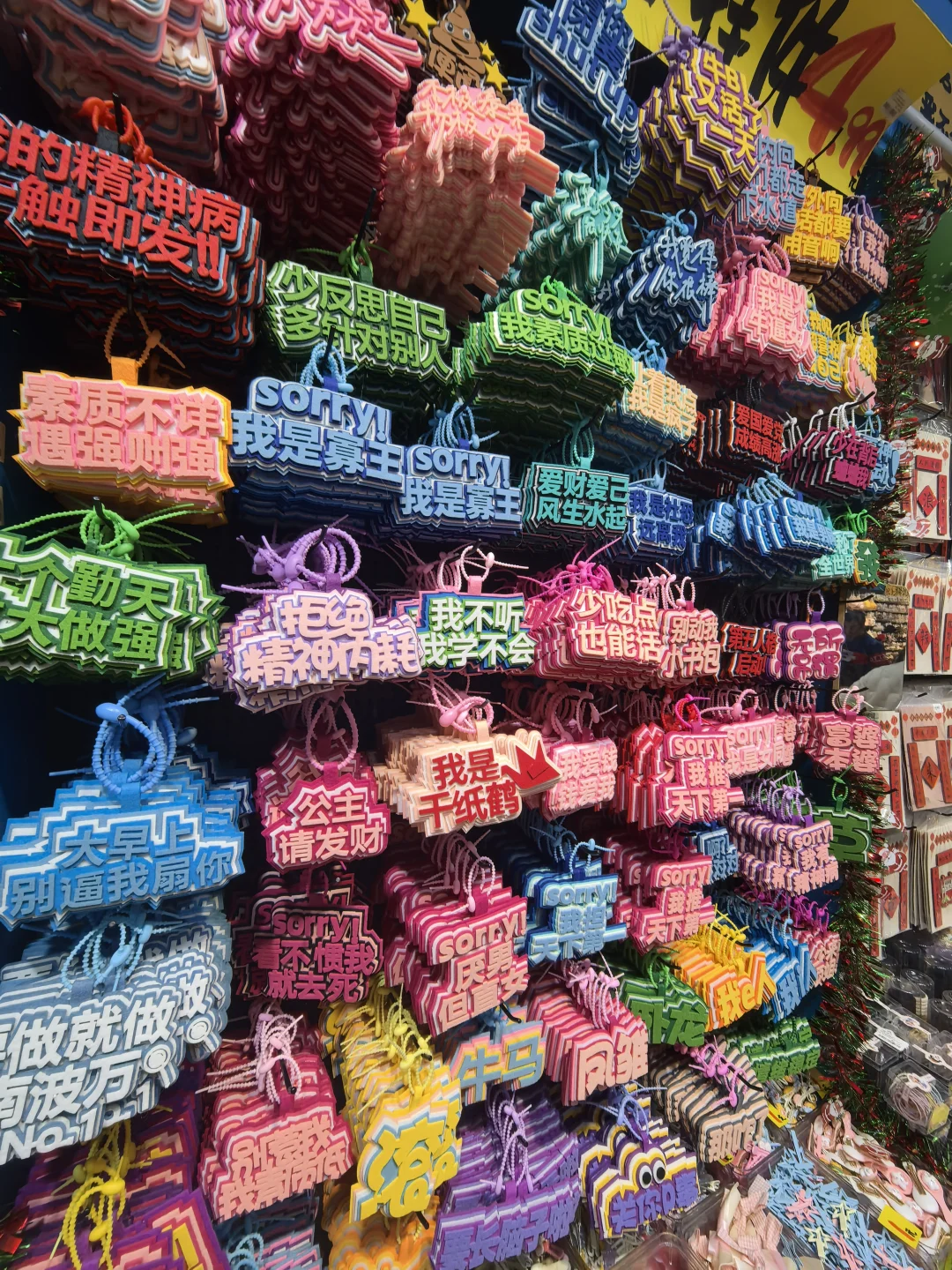 🌟 长沙太平街 | 本地人私藏逛吃拍全攻略