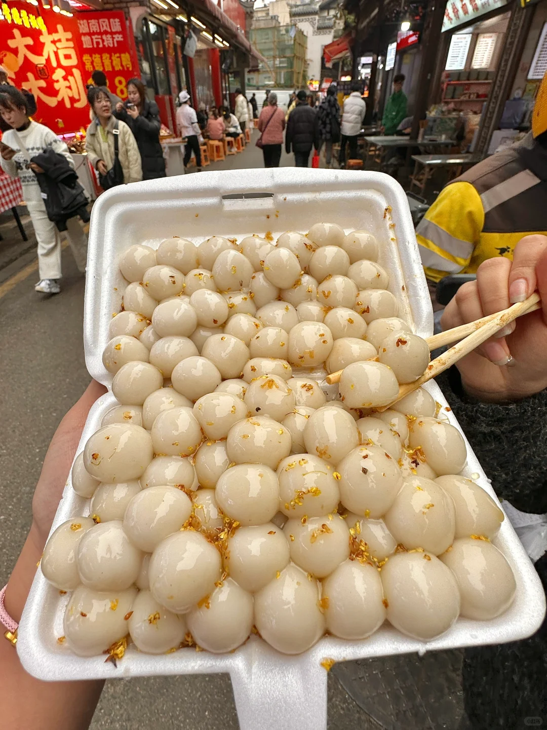 来长沙可以不喝茶颜，但一定要吃这个！！