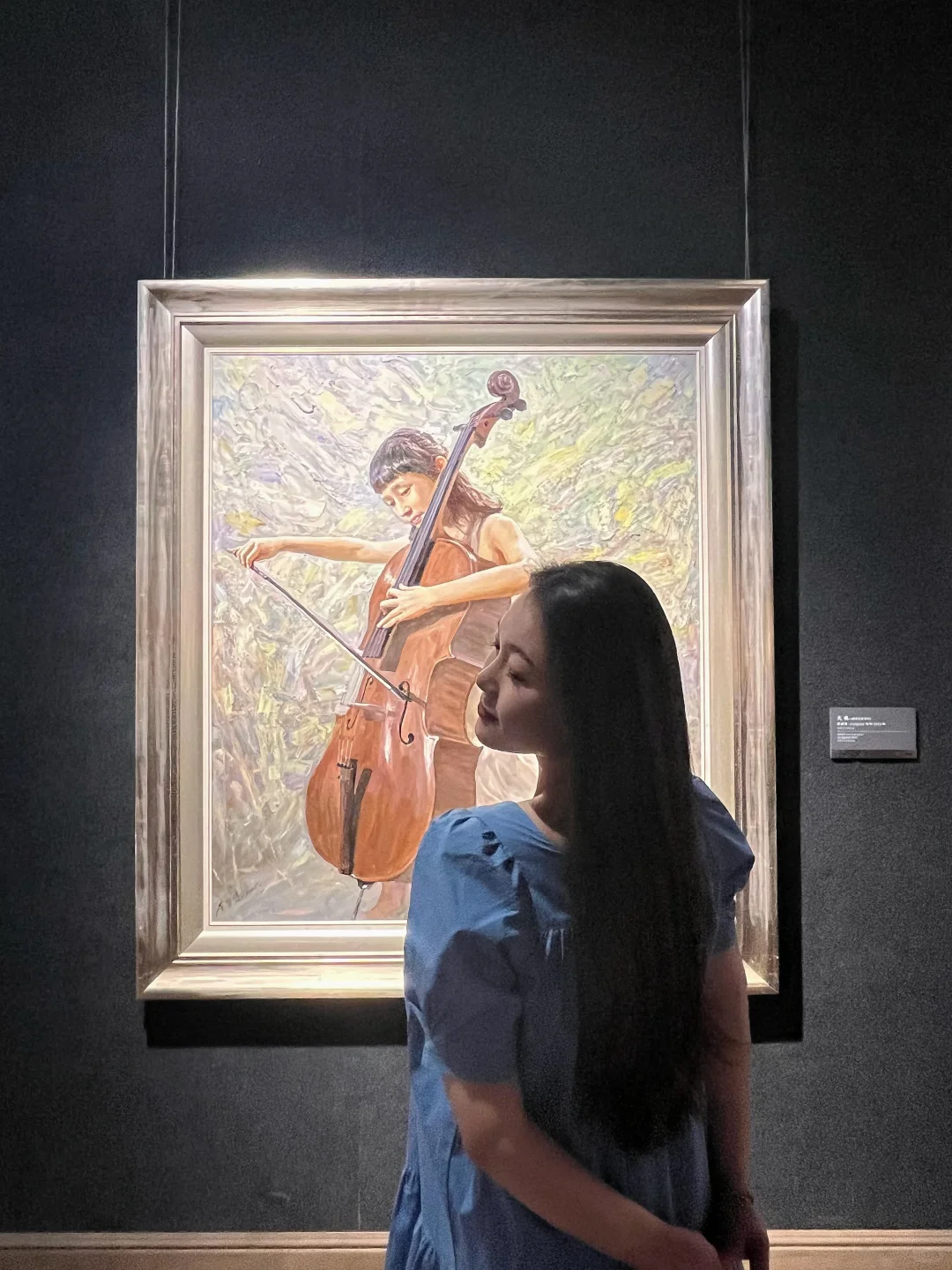 赛博朋克版长沙五日游懒人攻略