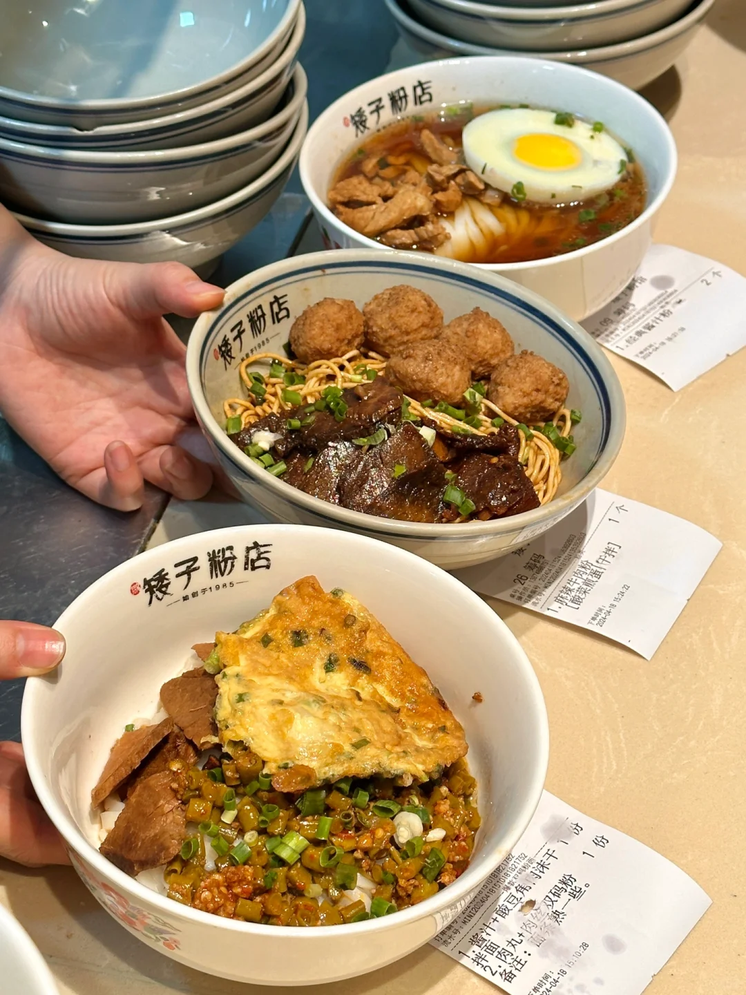 感谢何老师！在长沙吃到最满意的一顿…😭😭😭