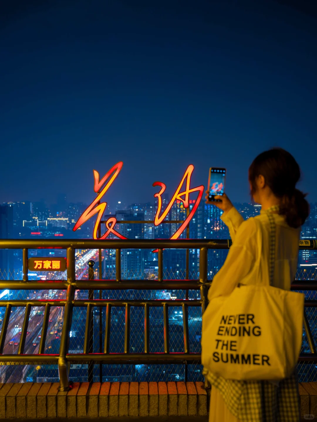 为了这18张照片，特意去了一趟长沙