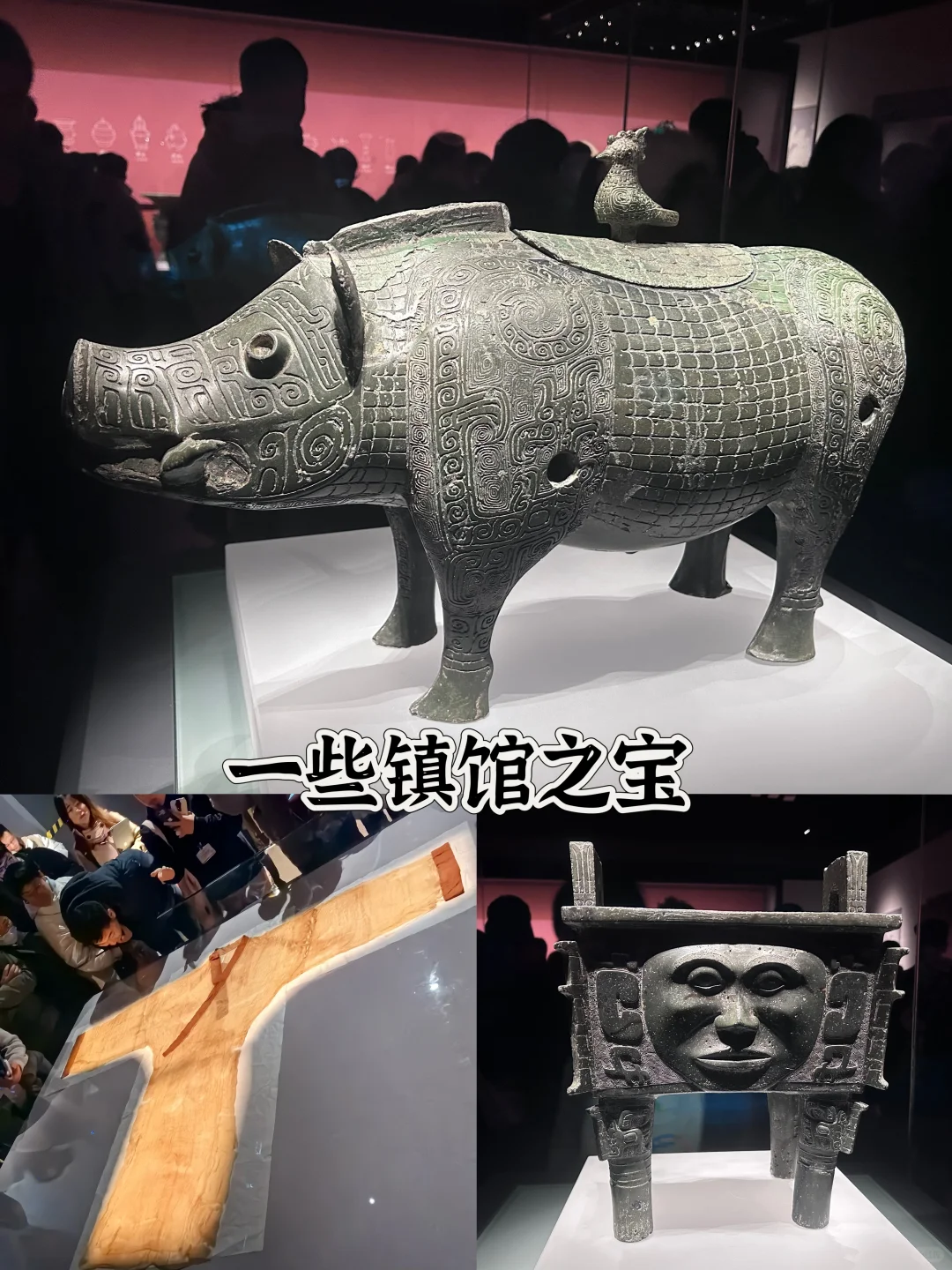 长沙旅游一点都不值！