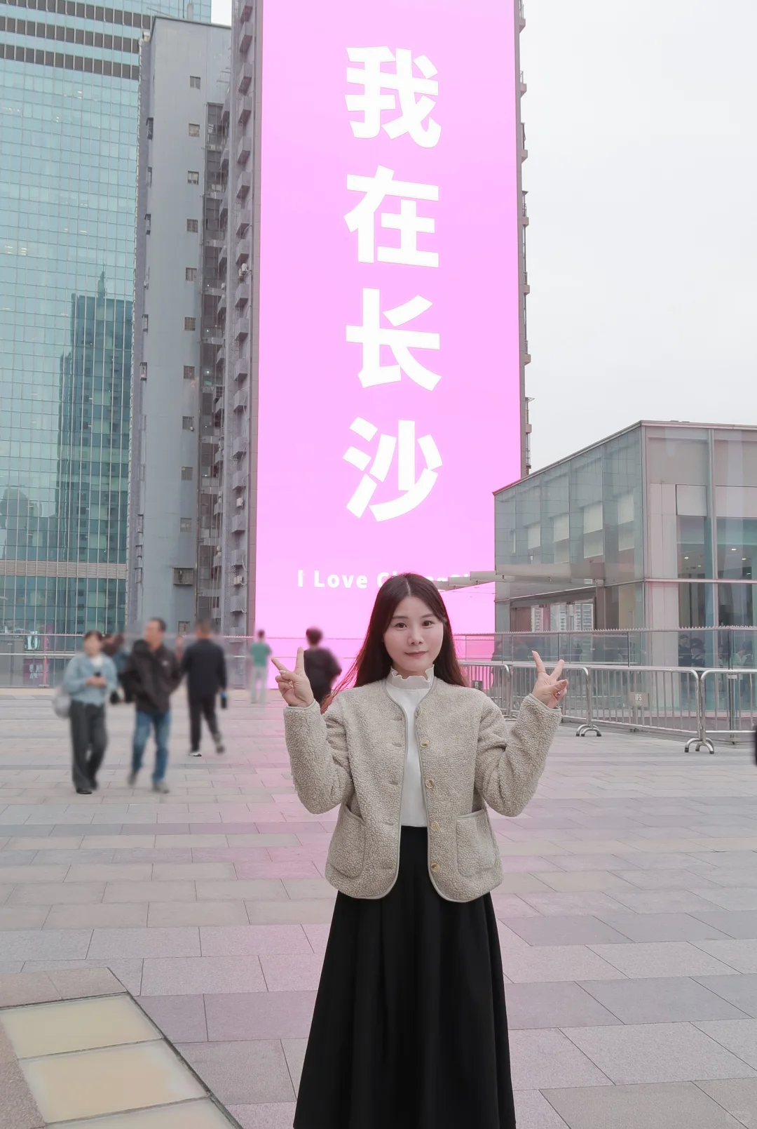 长沙五一广场热门打卡点来啦