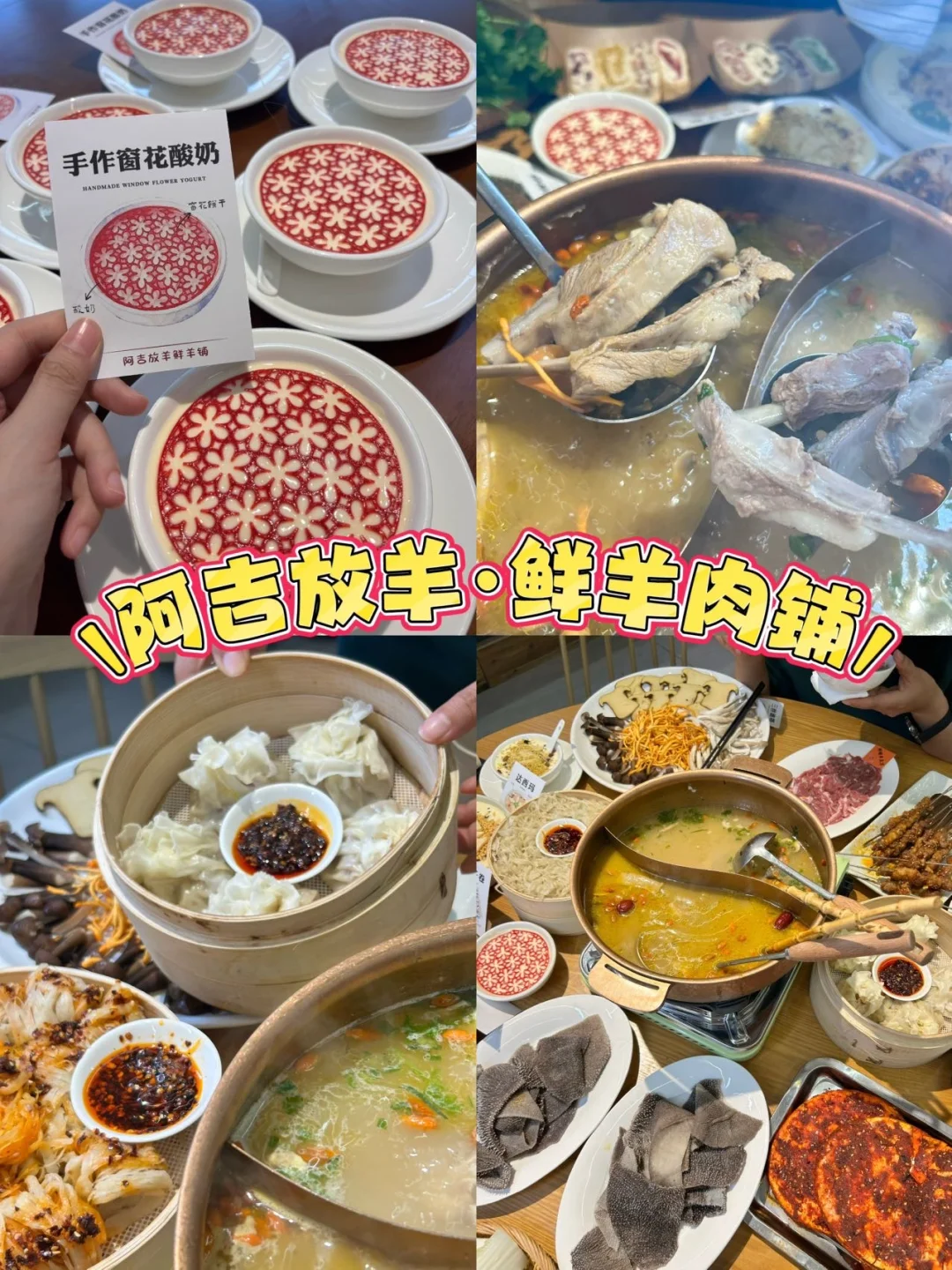 来长沙这10家店不吃等于白来！