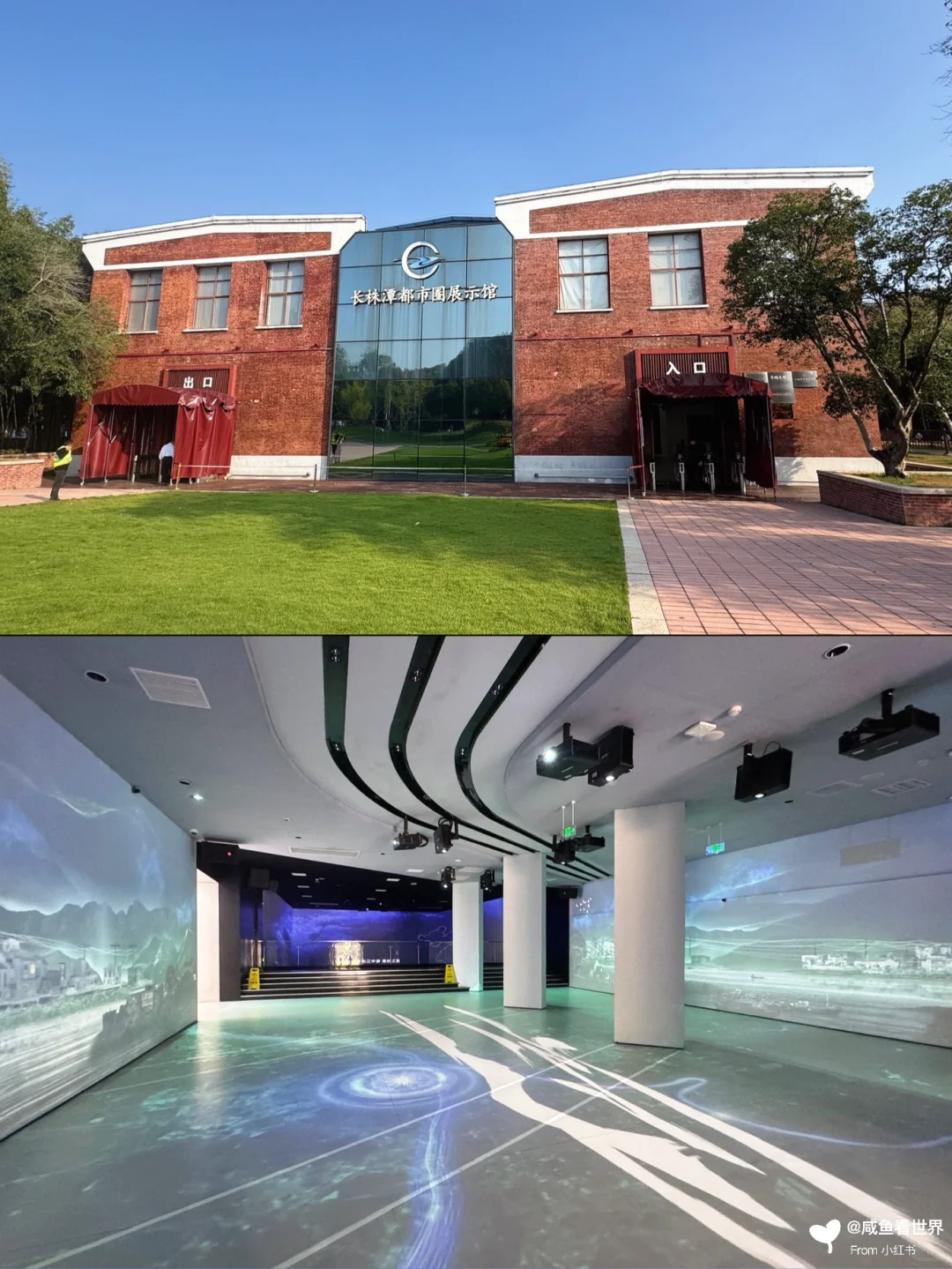 📍橘子洲｜长沙文化名片🍊