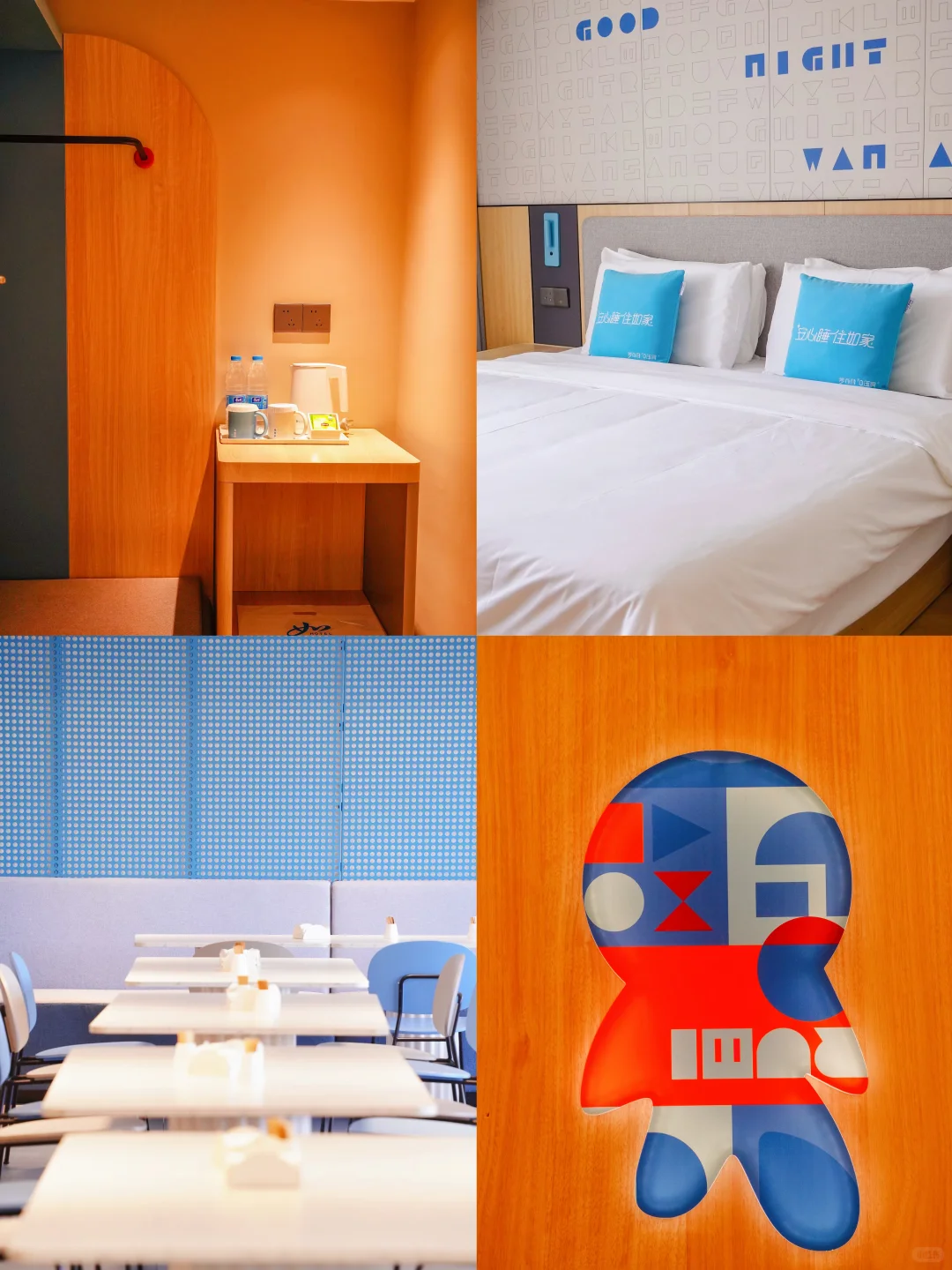 为了这18张照片，特意去了一趟长沙……