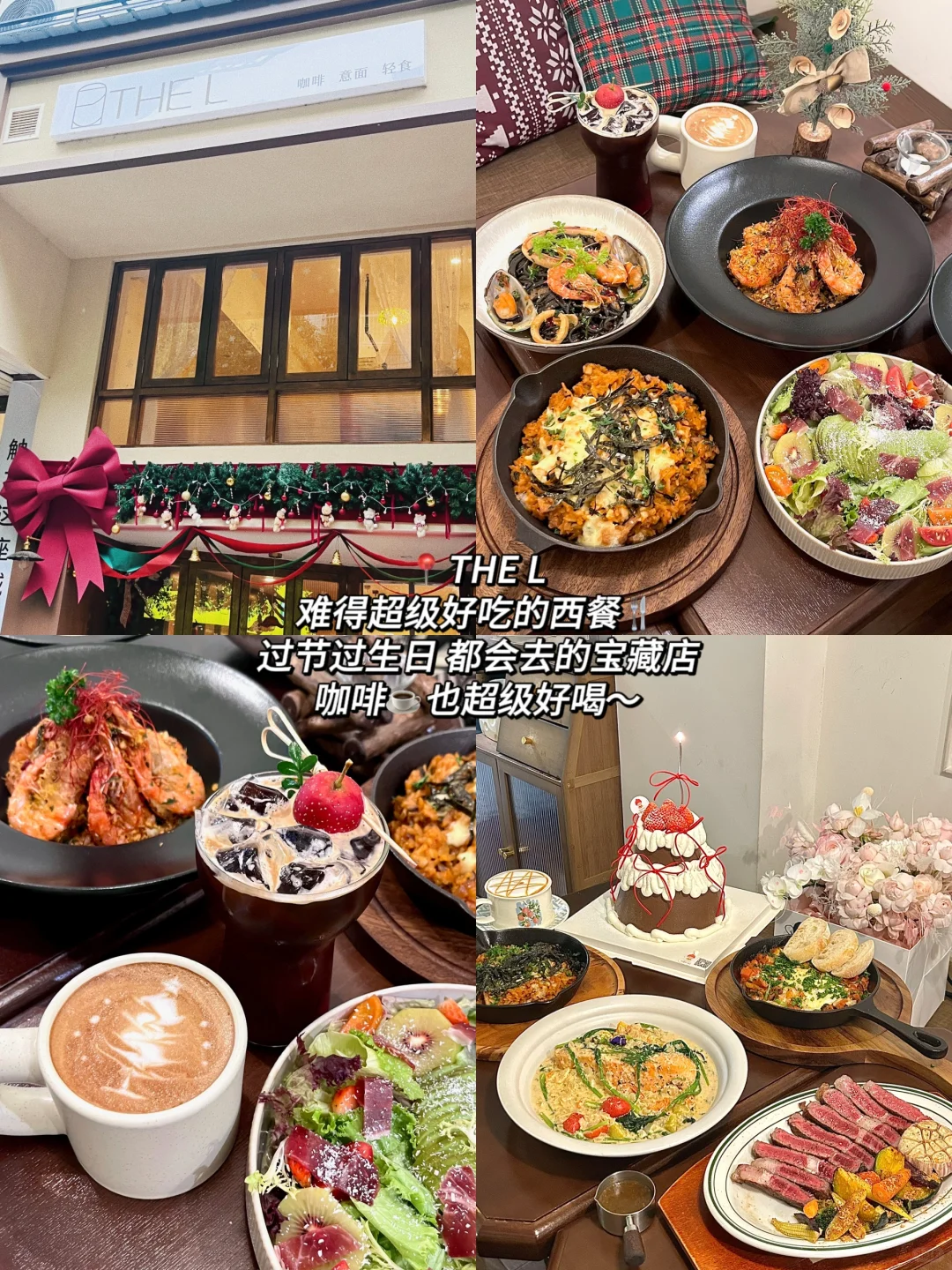 常德纯吃攻略｜3天16顿‼️❗️