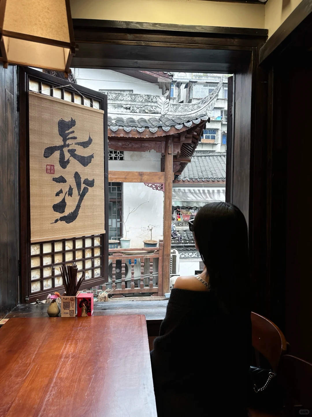 📍长沙city wallk｜入湘随俗