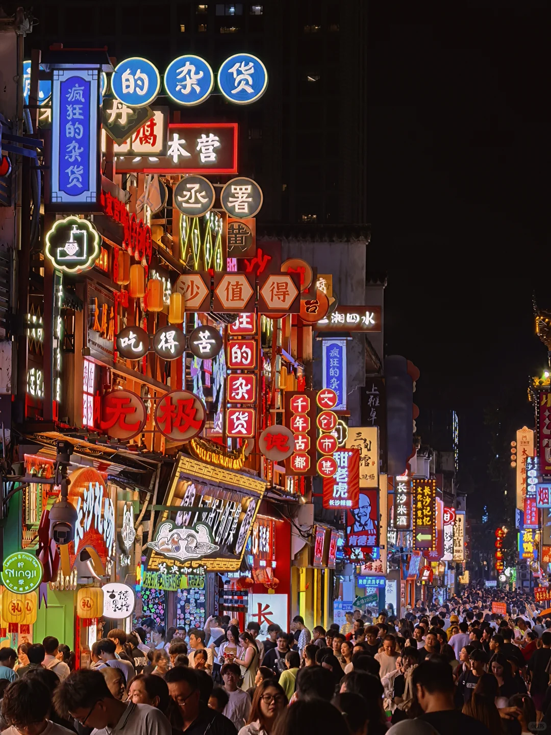 长沙大屏真的很长沙