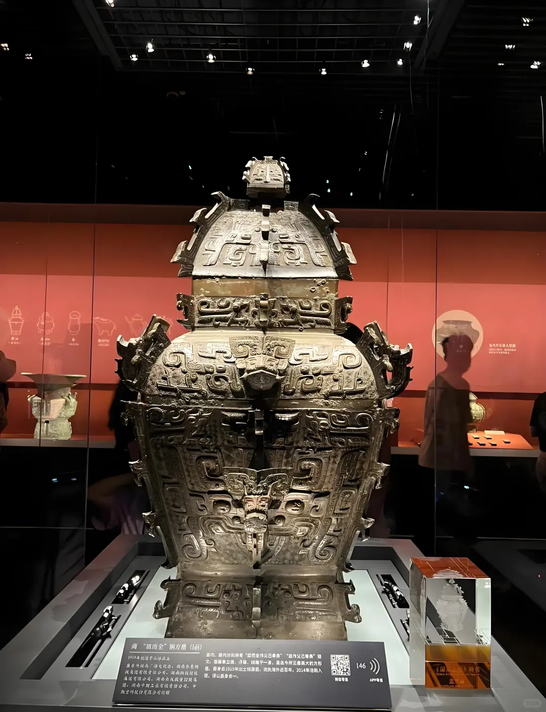 🌶️长沙 | 一场超松弛的火辣之旅来啦