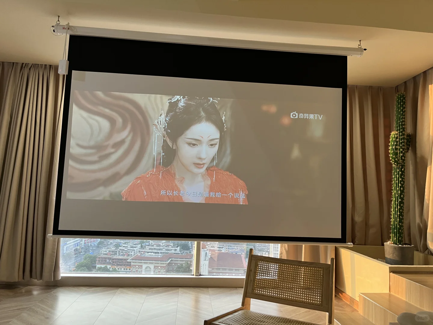 📍Changsha~一座热辣滚烫的城市