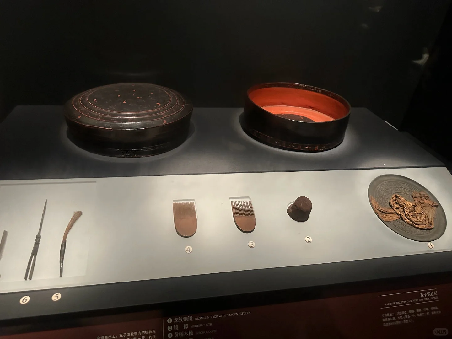 忍着恐惧还是去看了一眼辛追夫人‼️㊙️