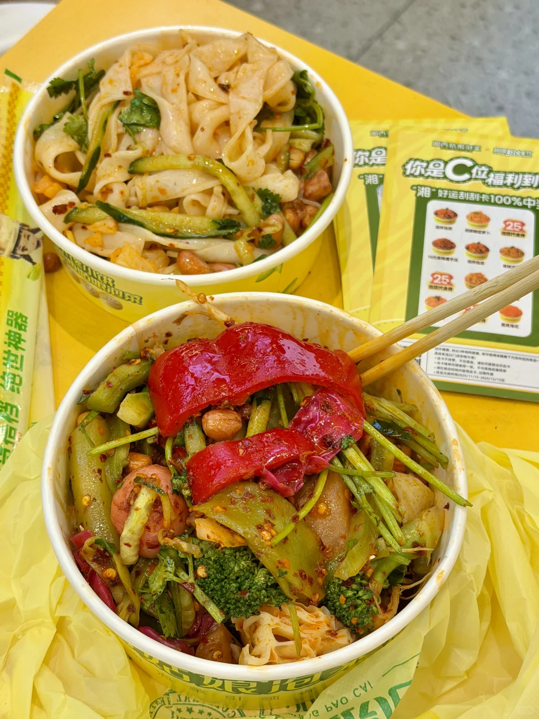 长沙五一广场一定要去吃的