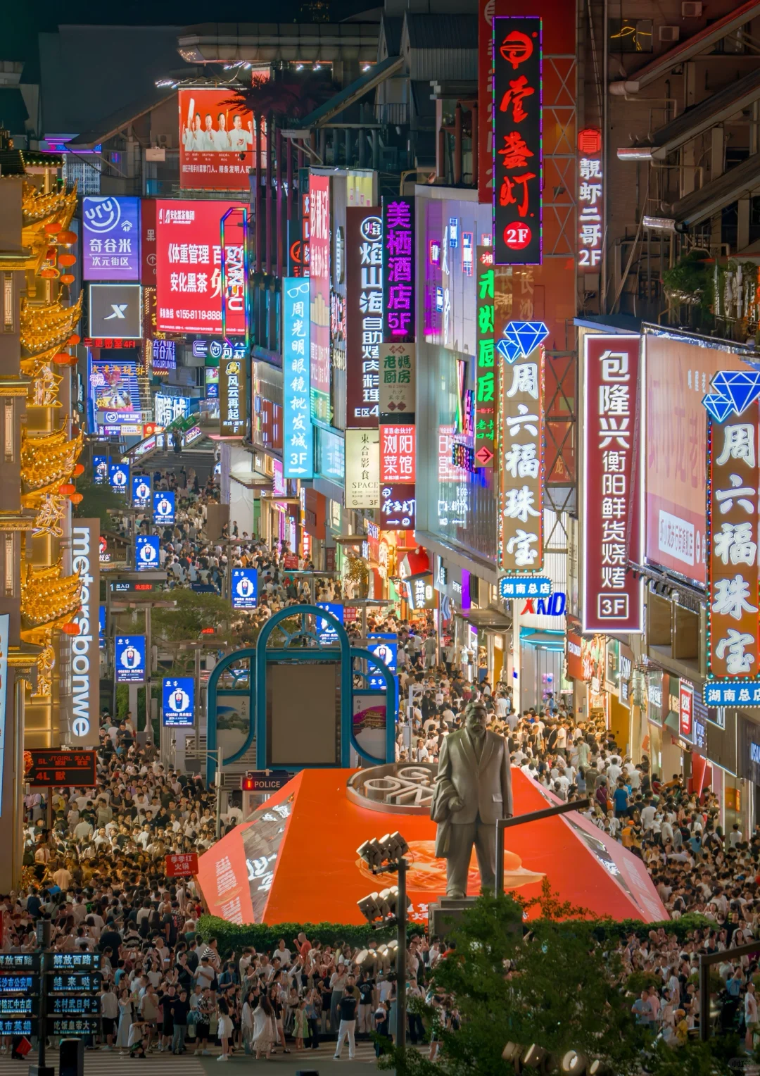 长沙扫街｜五一广场的夜