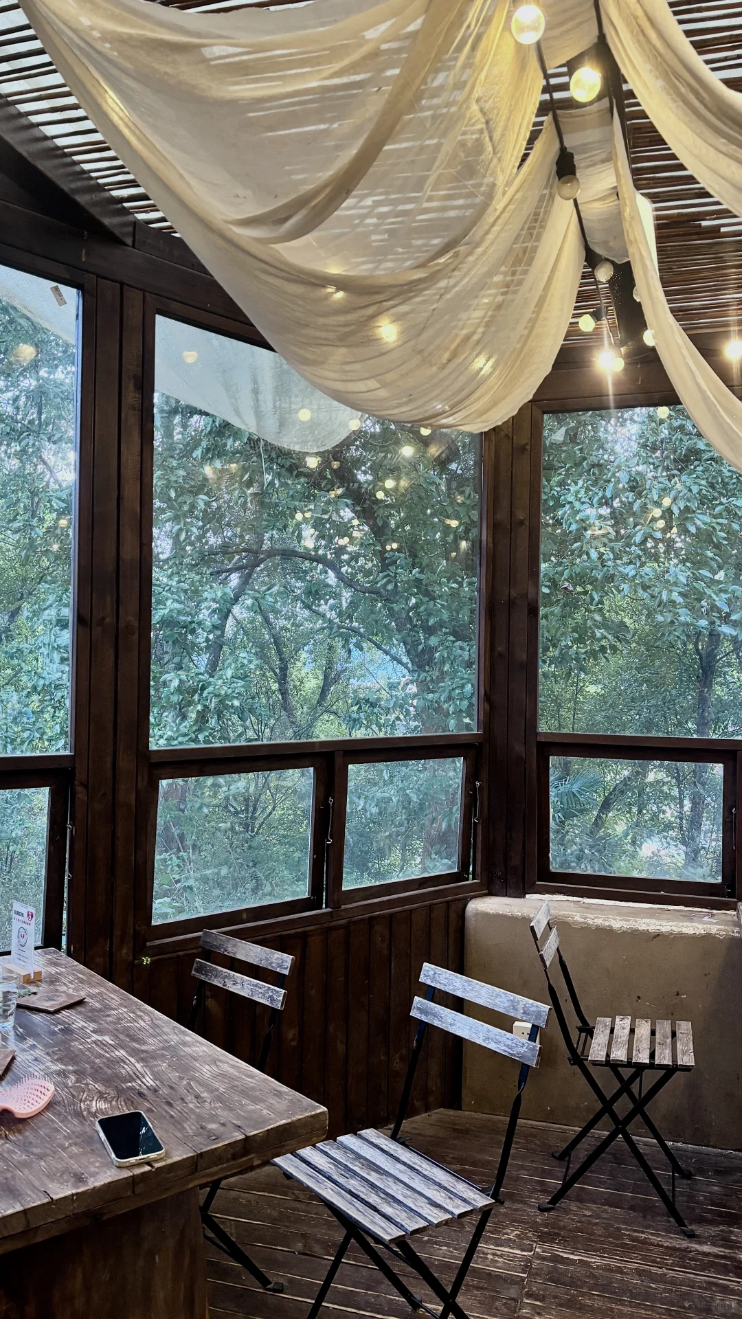 长沙远近FAR&NEAR🍃