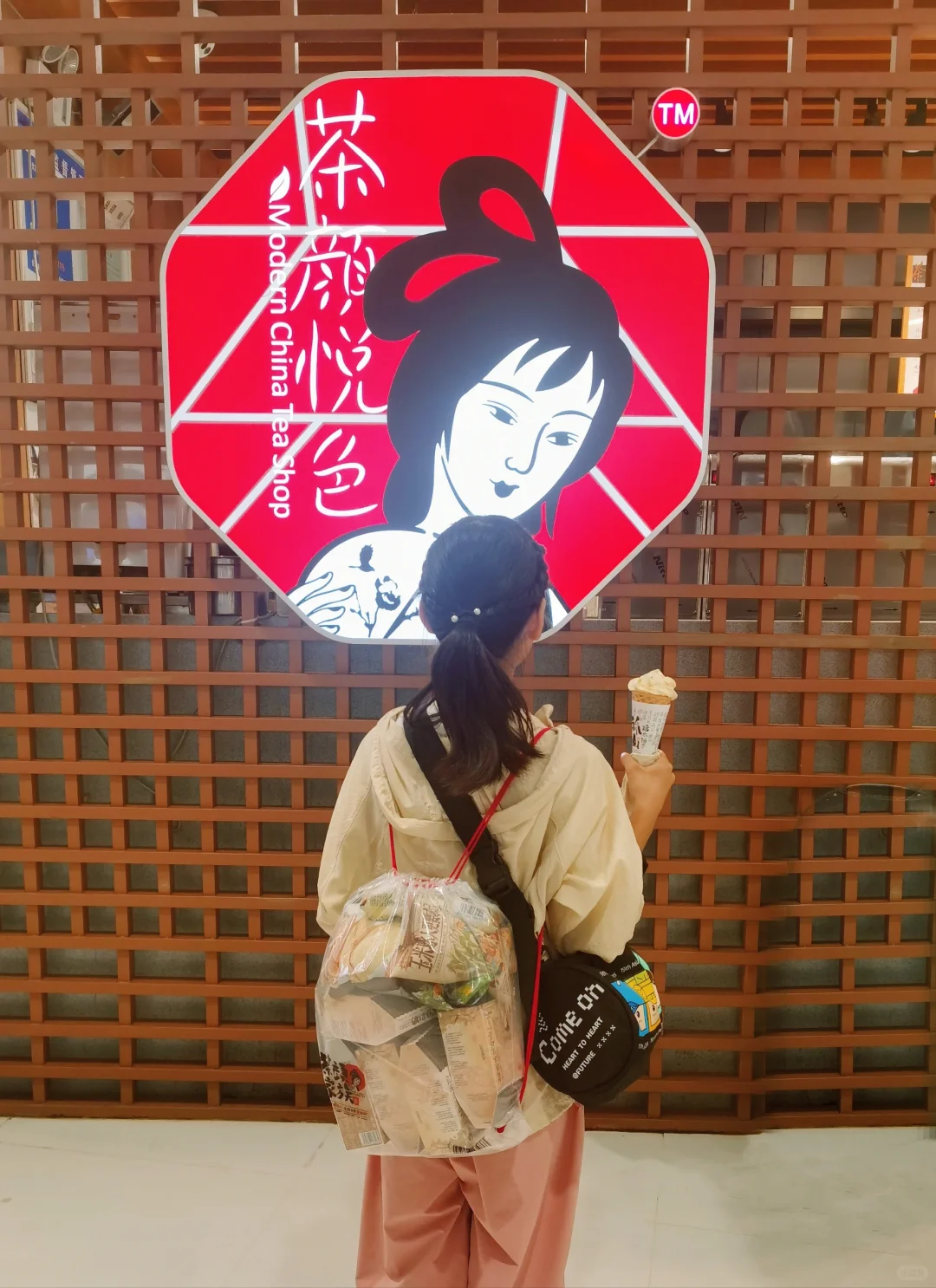 凤凰去了，长沙去了，感谢秋假！