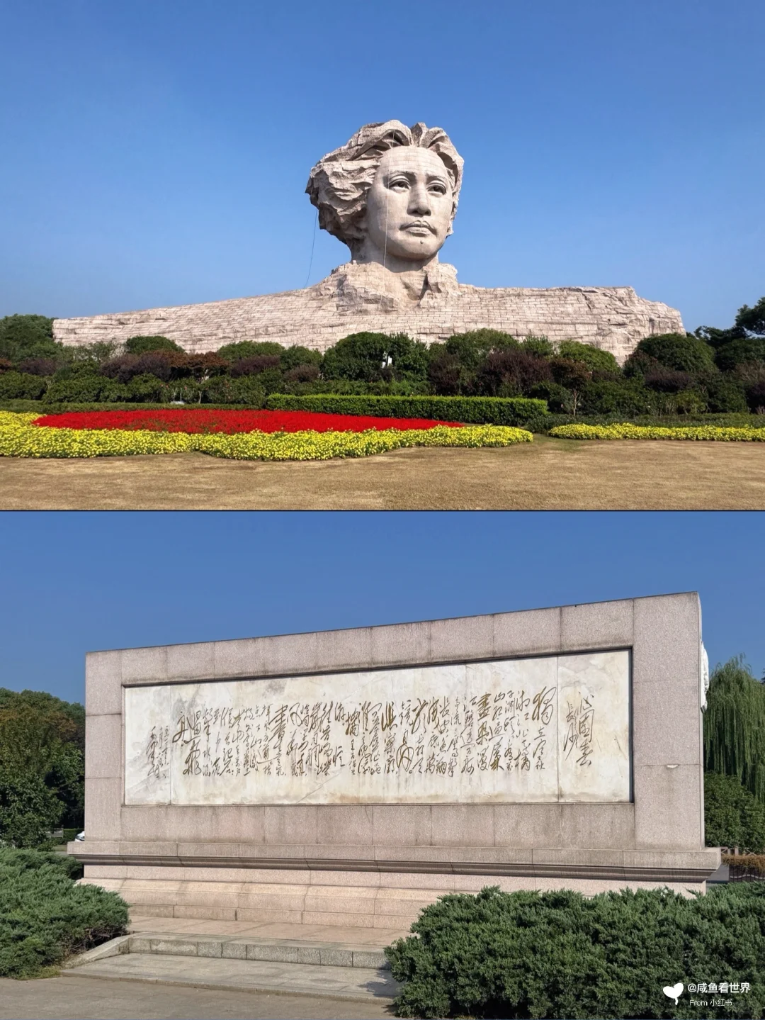 📍橘子洲｜长沙文化名片🍊