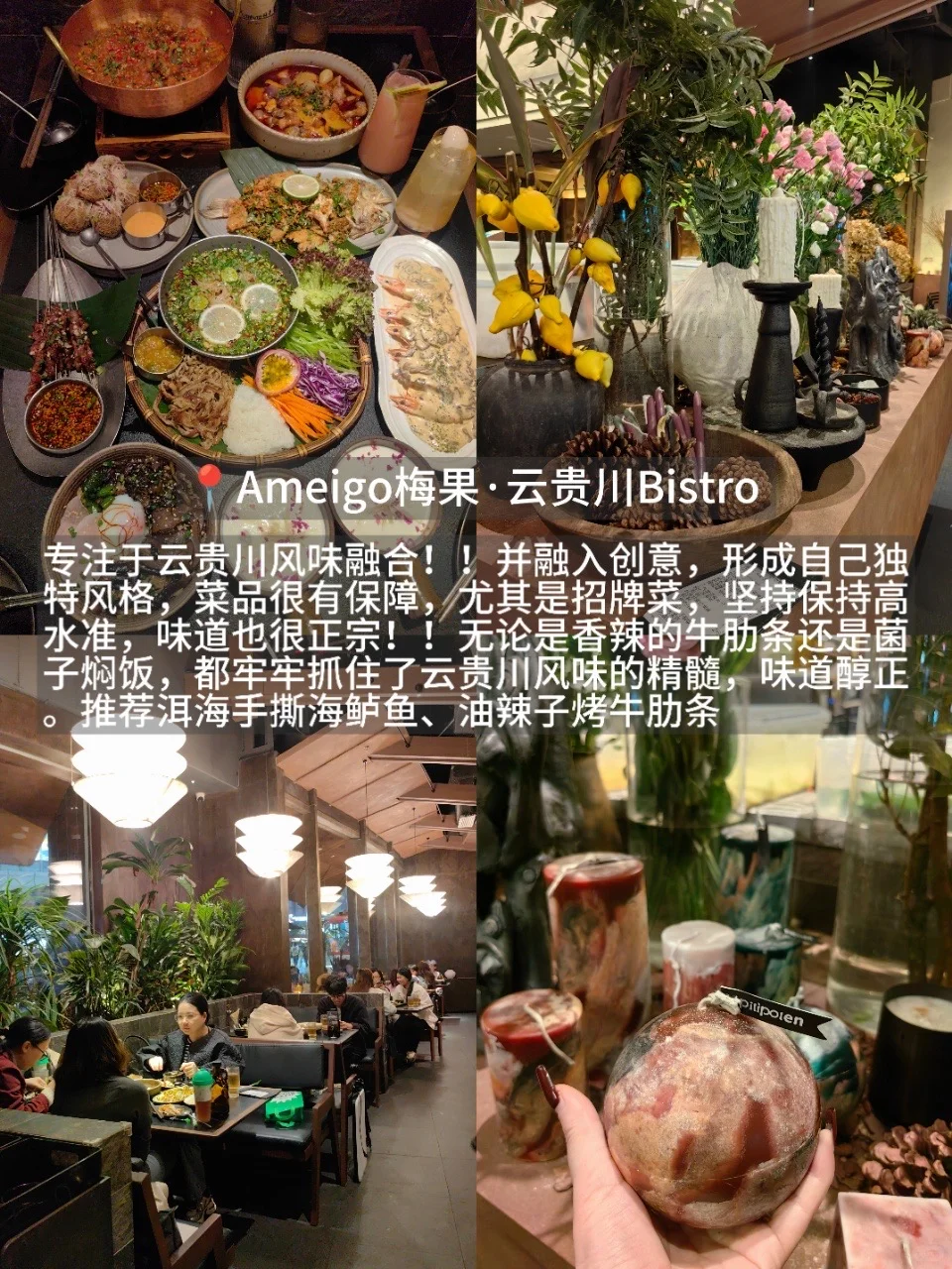 长沙《三天两晚》旅游攻略！！超实用指南！！