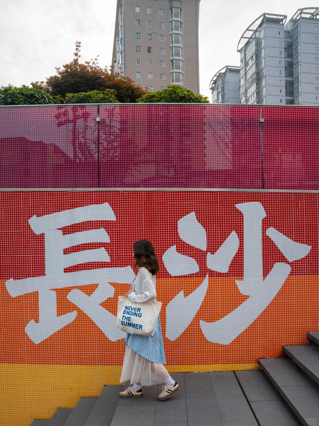 为了这18张照片，特意去了一趟长沙