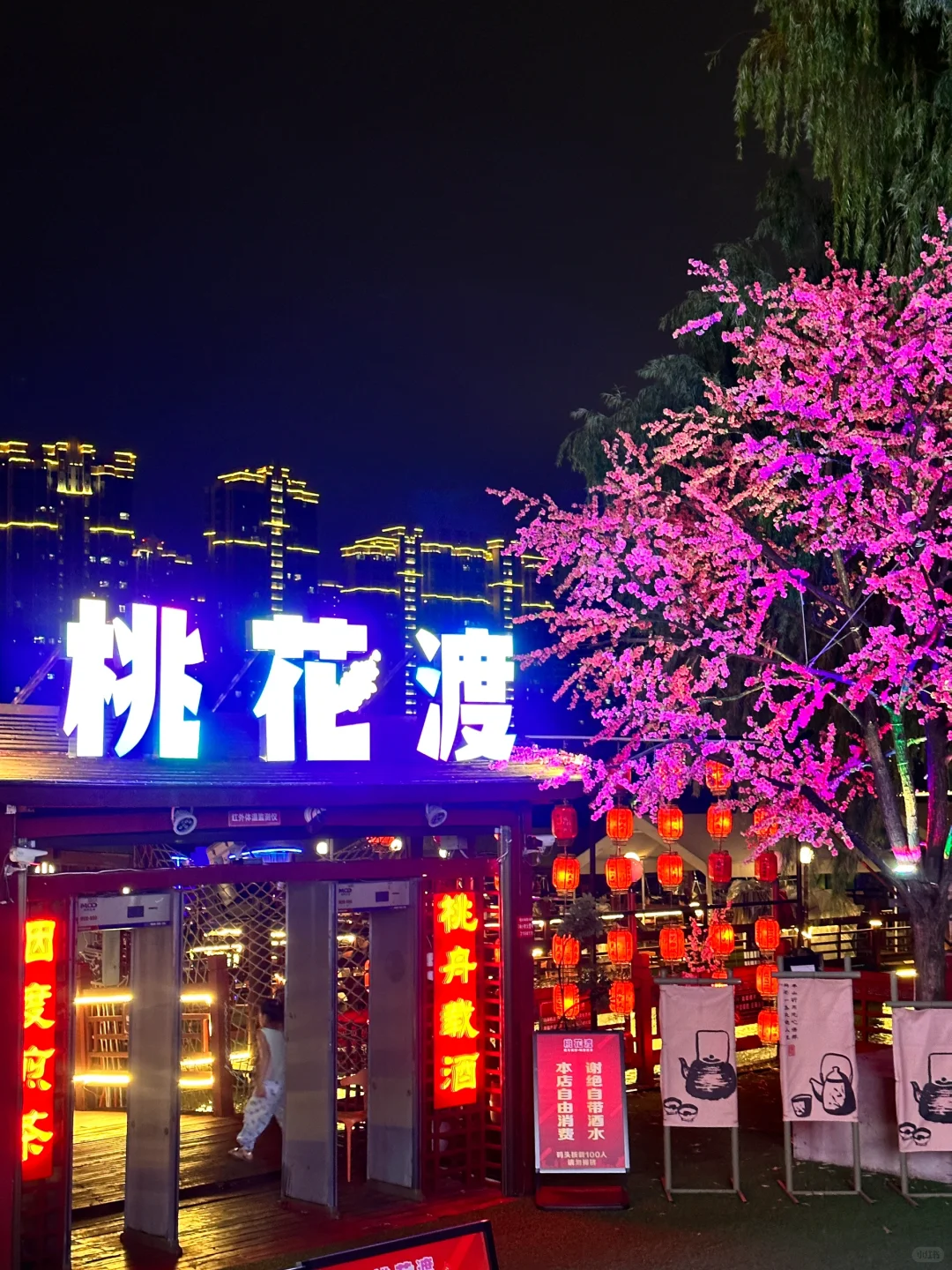 常德刚回！吐🩸整理出来的超全攻略，非常全❗️