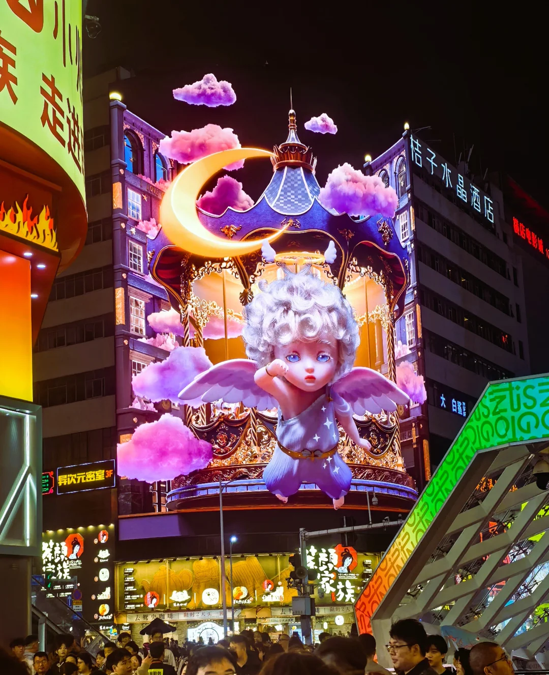 🔥长沙citywalk半日游~