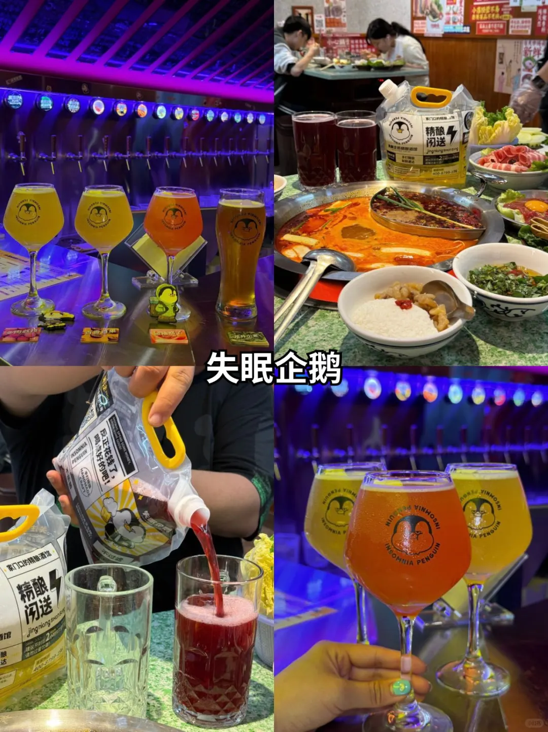 已踩雷，这些实话提醒即将要去长沙的姐妹...