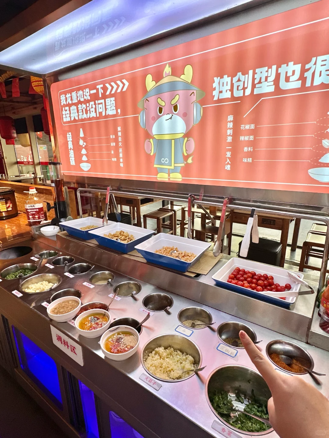 长沙男友。。。😅😅😅带我见世面。。。。