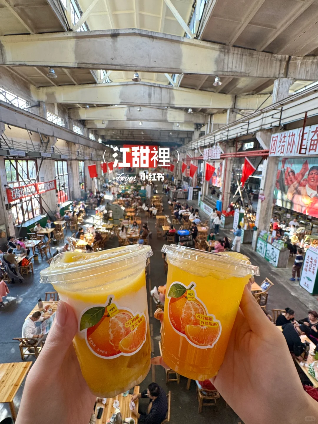 长沙这里！真的好好逛好好玩。。。