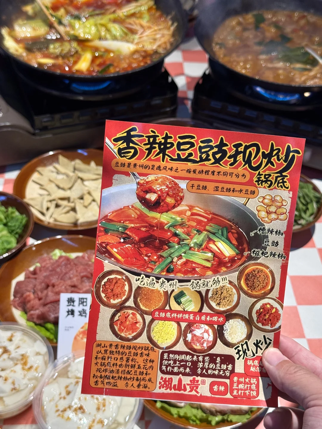 长沙真正好吃的小破店。。。（人均25r！！