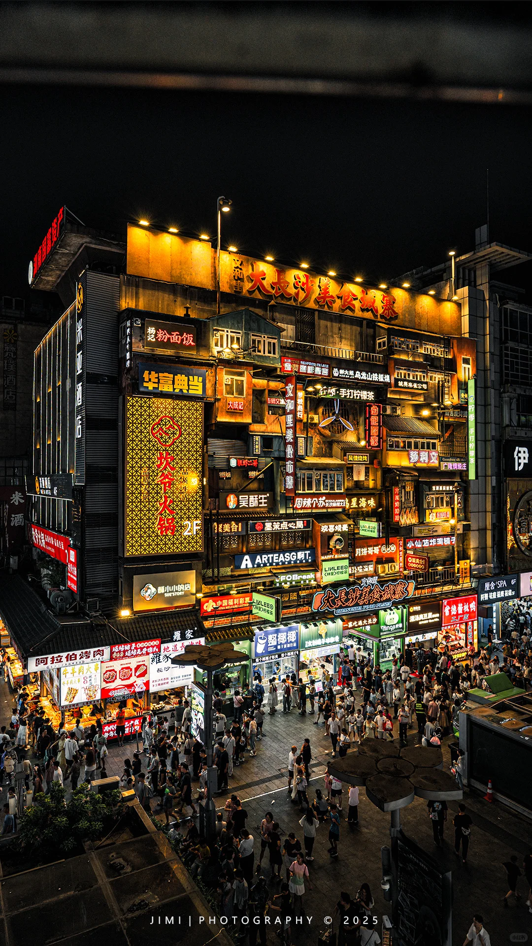 长沙暴走4w步！解锁长沙必打卡点