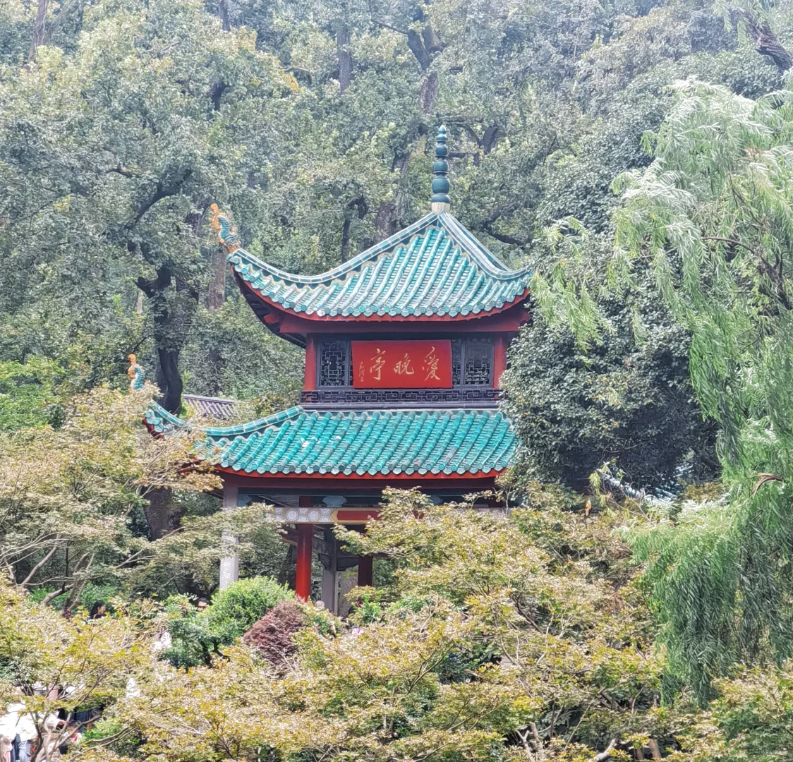 凤凰去了，长沙去了，感谢秋假！