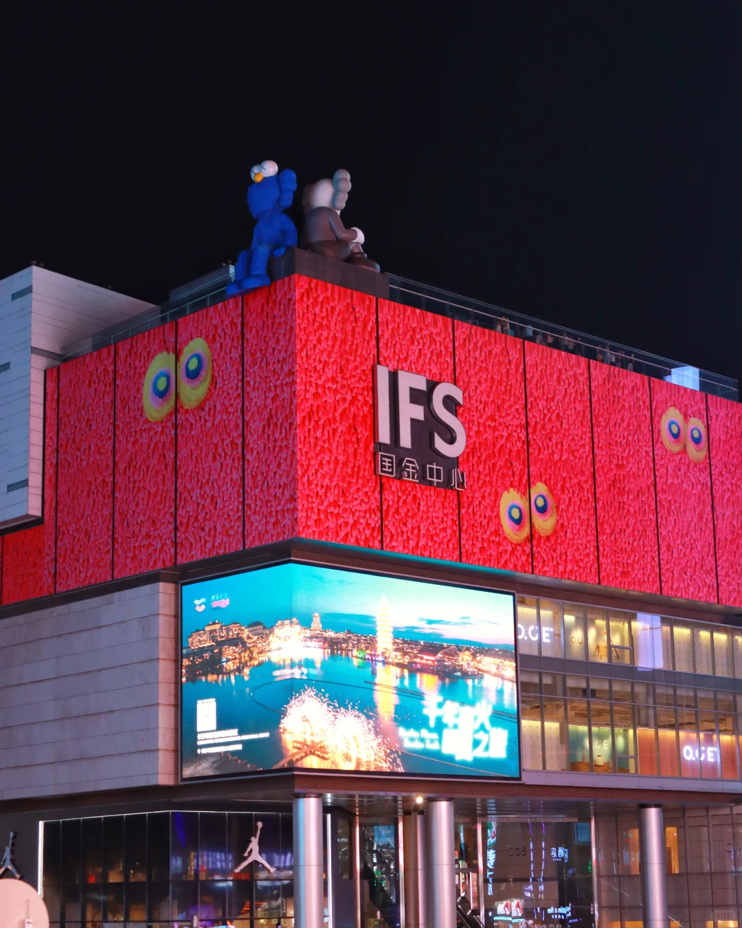 星城夜景城市烟火，大美长沙