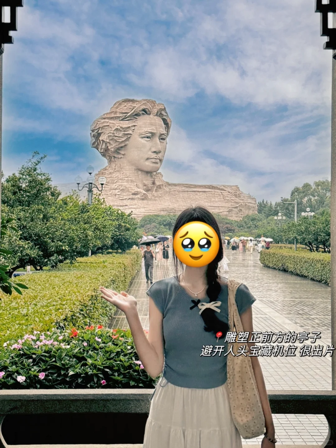 存一些长沙值得拍照打卡的地标合集（附地址