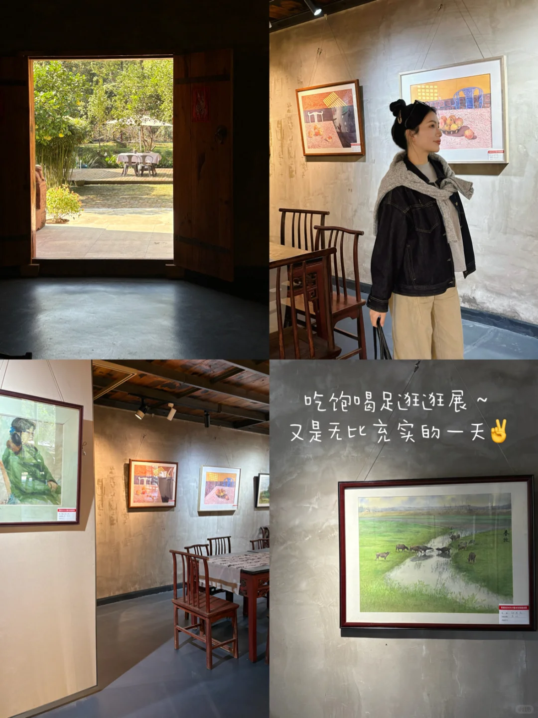 常德周末好去处🌳森林里的艺术疗愈空间！！