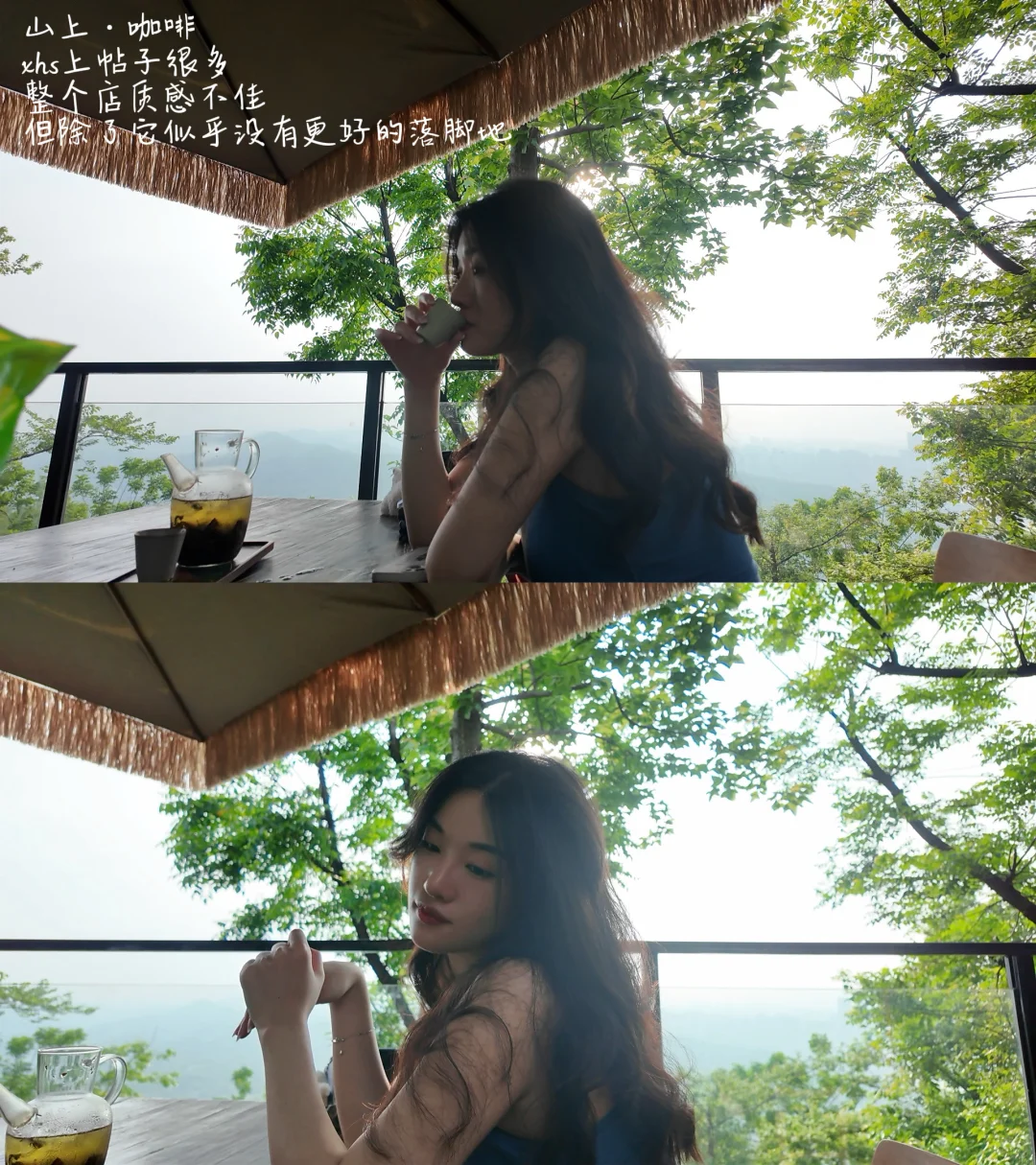 长沙72小时｜3天2晚吃喝玩一站式笔记📝