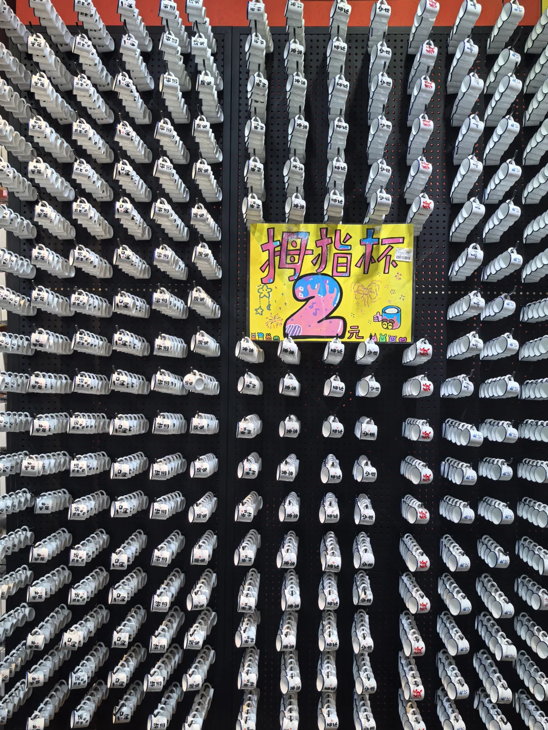 🌟 长沙太平街 | 本地人私藏逛吃拍全攻略