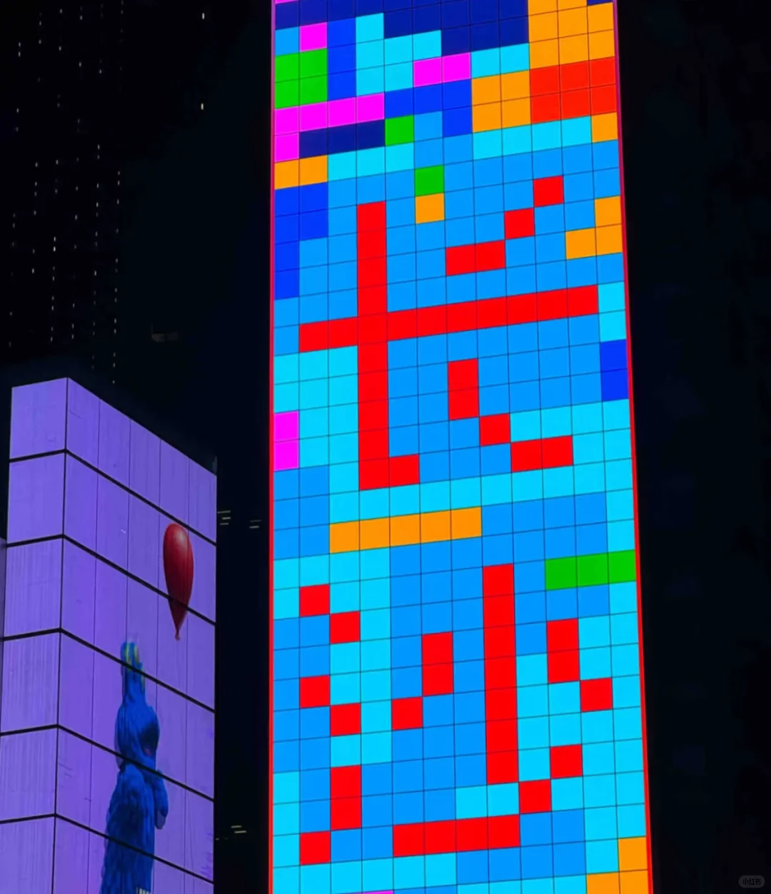 赛博朋克版长沙五日游懒人攻略