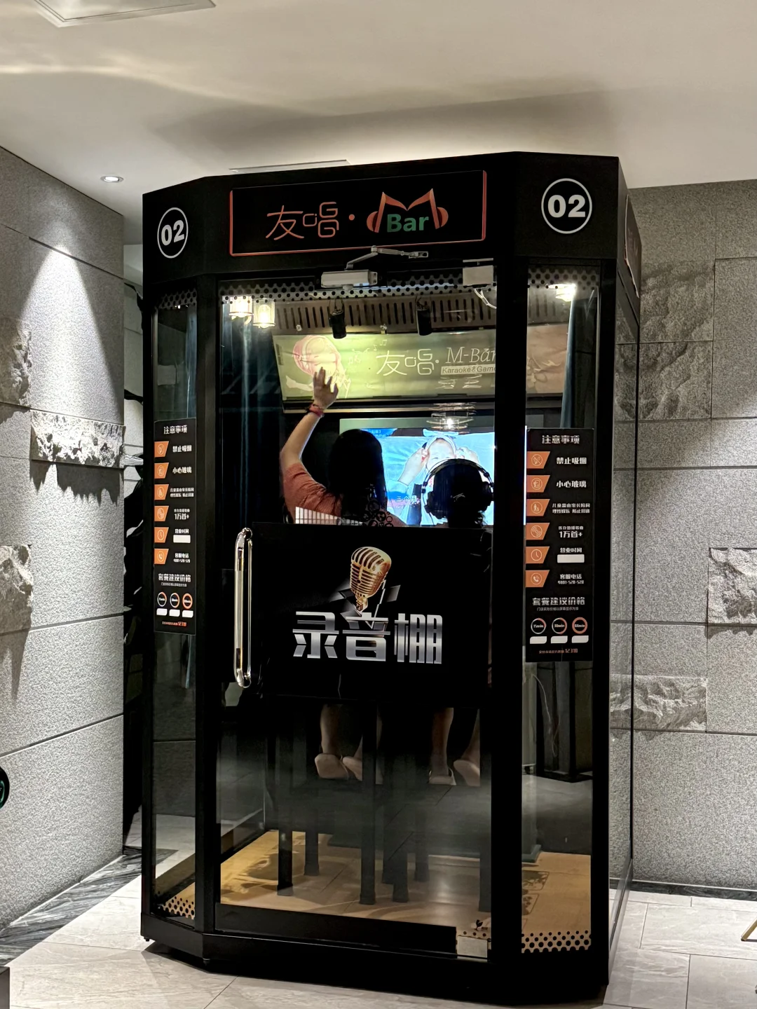 来长沙见世面了。。。还是太超前了。。。😅😅