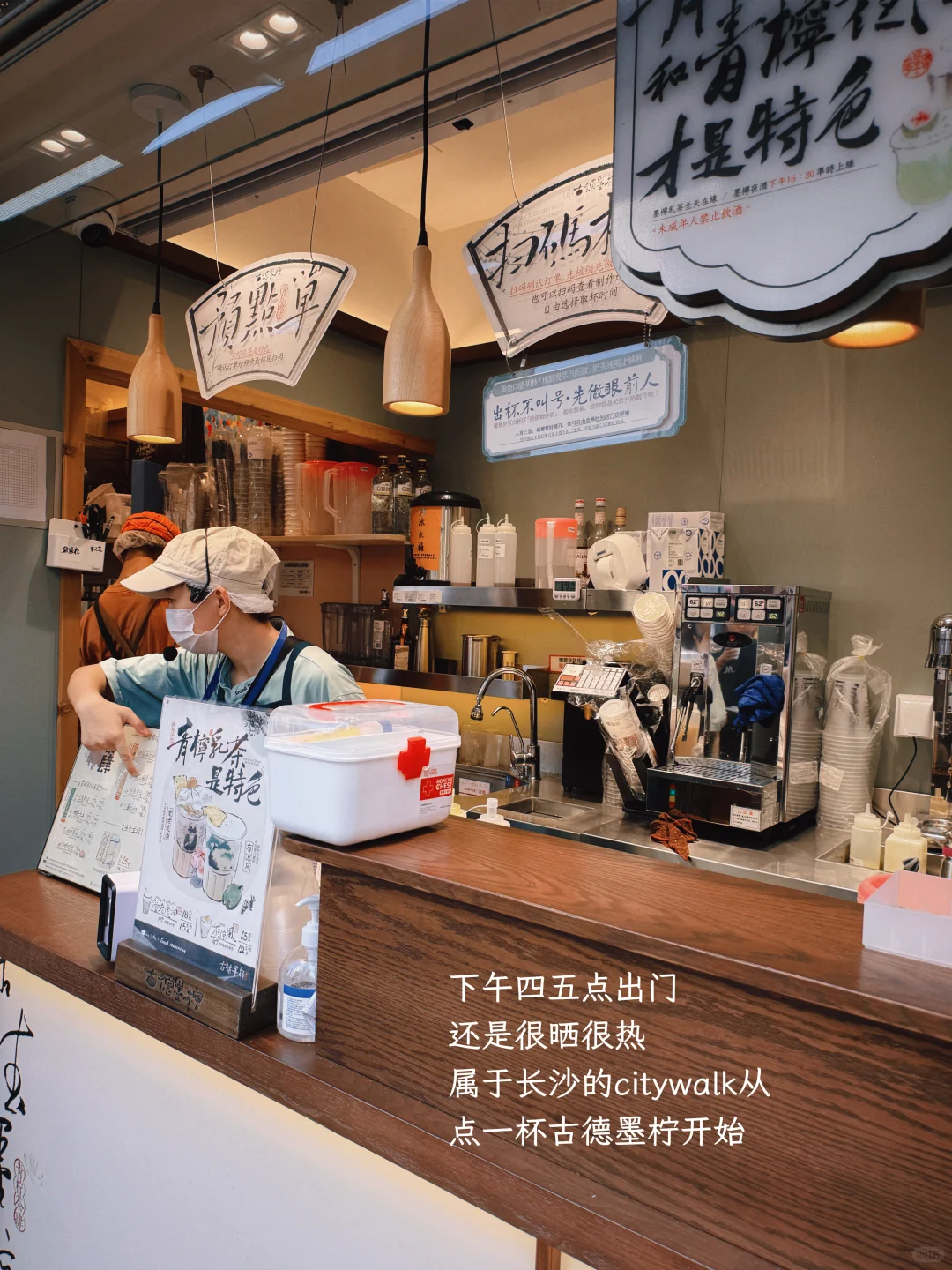 旅行日记｜长沙三天两晚，说些我的真实感受