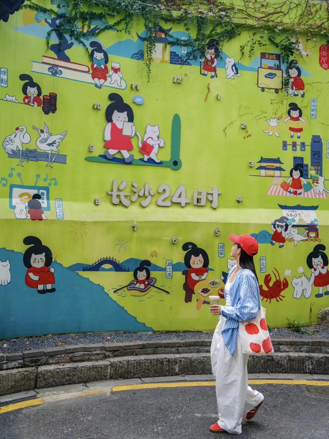 为了这18张照片，特意去了一趟长沙……