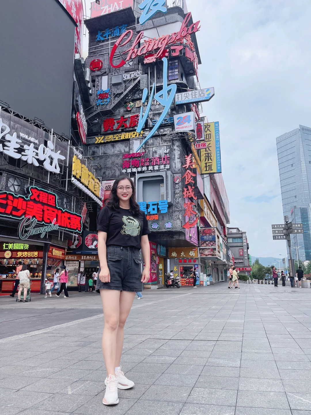 🌶️长沙 | 一场超松弛的火辣之旅来啦