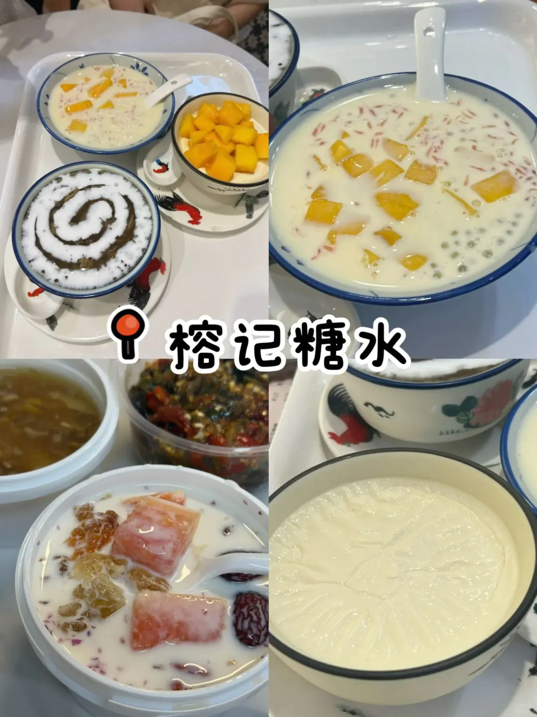 长沙美食｜长期排队的这些店值得去吗？