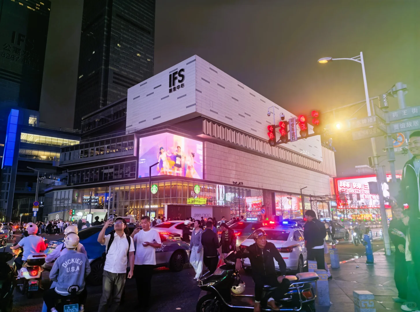 🔥长沙citywalk半日游~