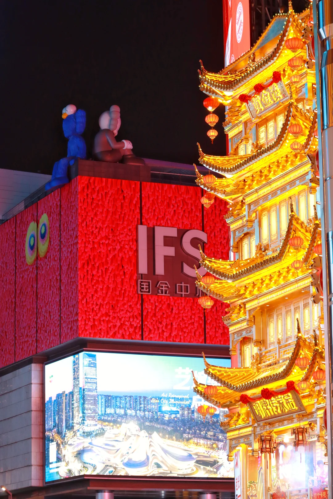 星城夜景城市烟火，大美长沙