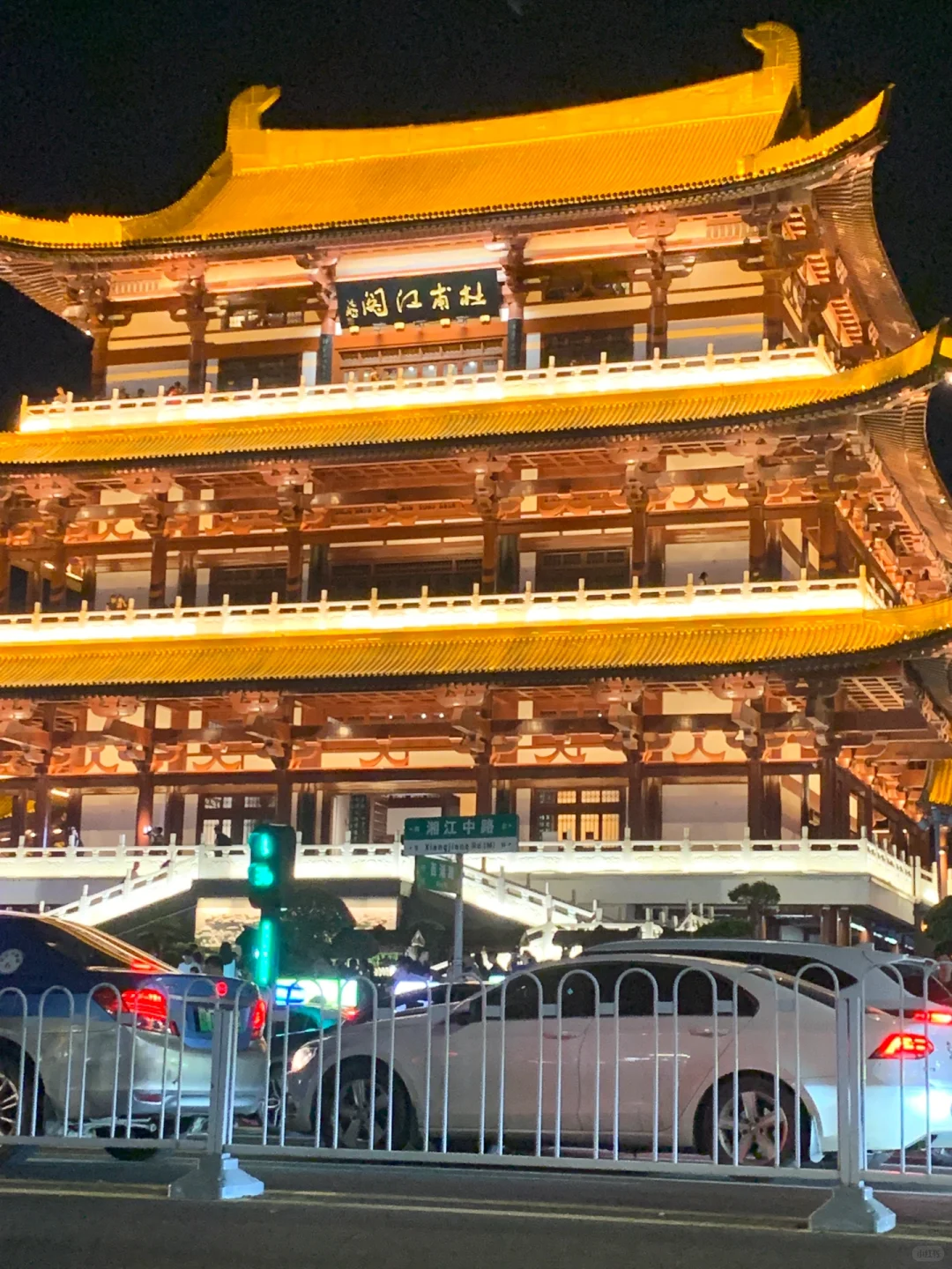 10.29📍长沙受冻已回，我的避雷建议🥶