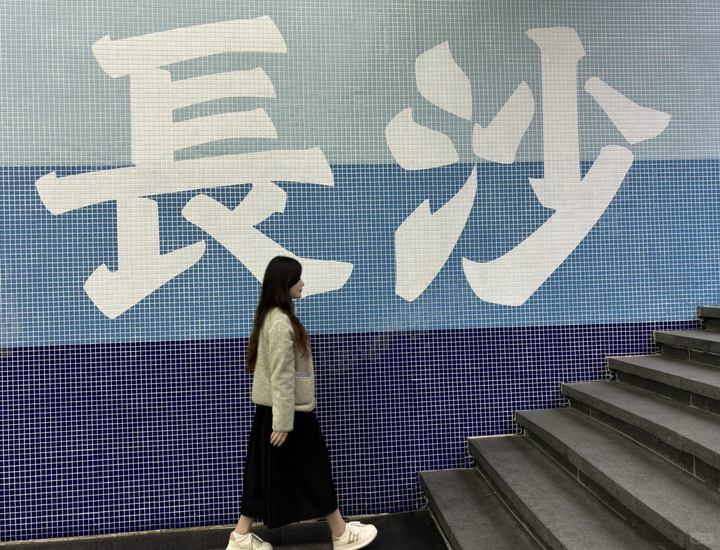 长沙五一广场热门打卡点来啦