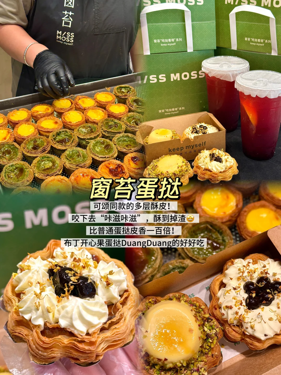 长沙会奖励每一个做攻略来玩的人！！！🥹