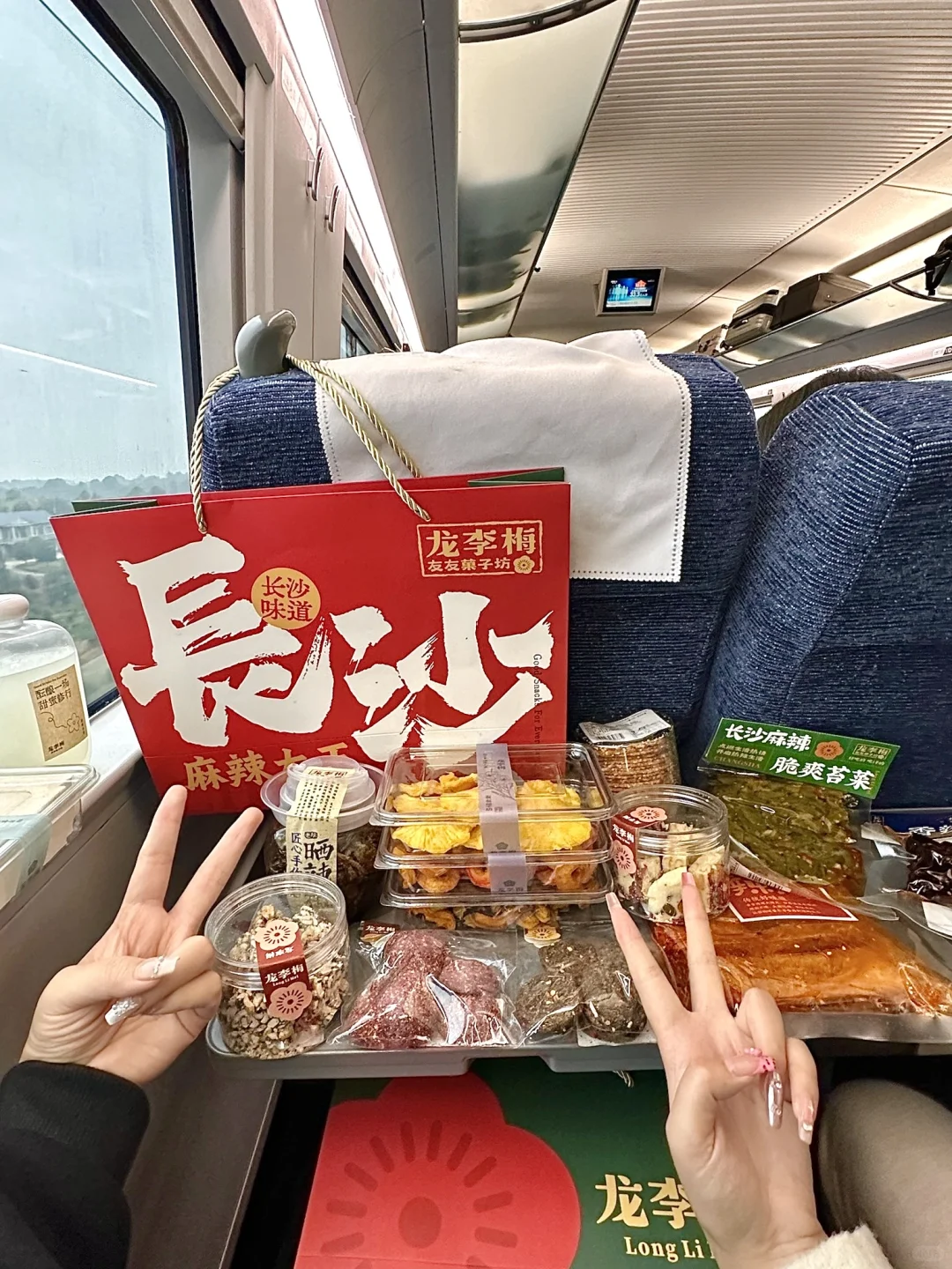 路过长沙ifs！一定一定记得打包带走的。。。。。