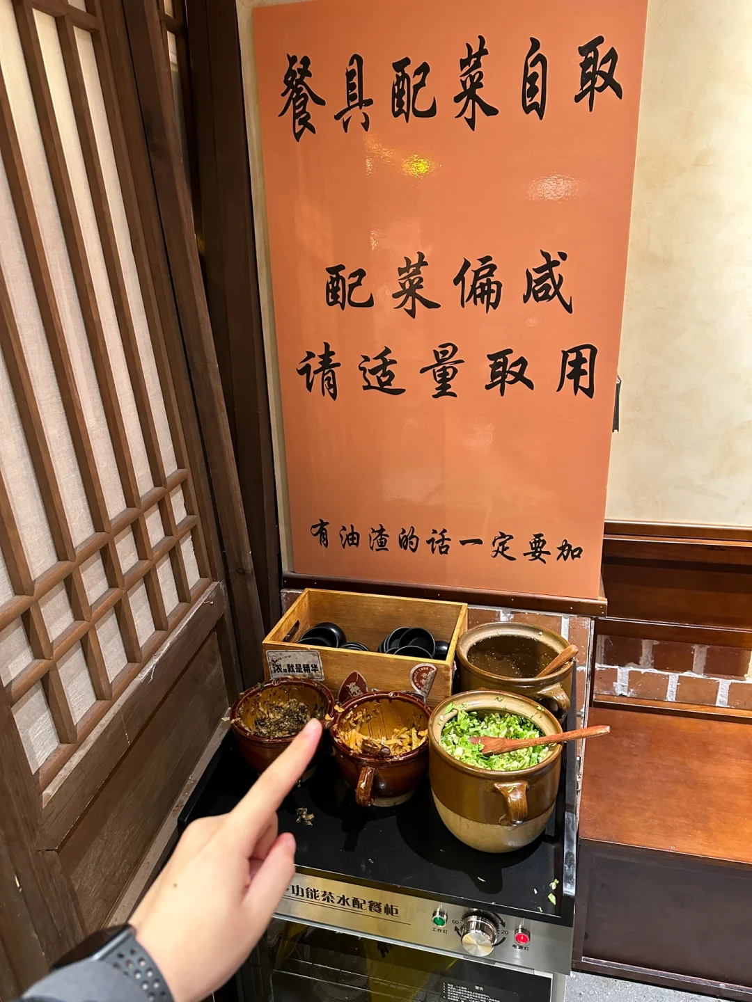 感谢何老师！在长沙吃到最满意的一顿…😭😭😭